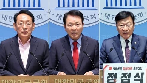 국민의힘, 원내대표 선거 속도전에 "일정 조정 필요" 당내 반발 확산