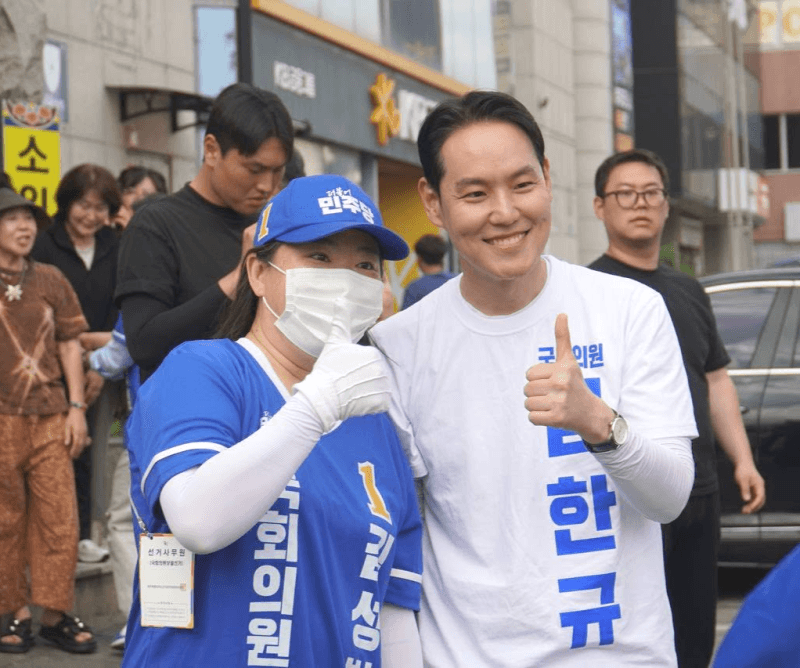 김한규 "서울시장 패배, 소극적 캠페인이 가장 큰 문제…정원오 너무 점잖아 확신 못 줘"