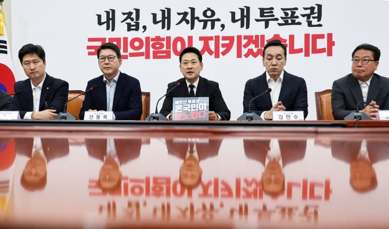 국힘 최고위서 '지선 평가' 충돌 "상당부분 선전" vs "지도부 도움 안돼"