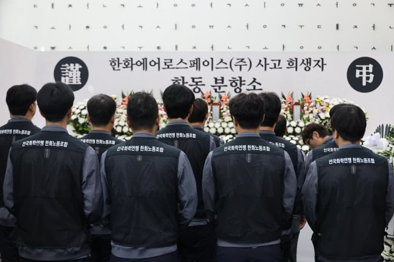 한화에어로 폭발 희생자 첫 발인 엄수…사고 닷새만에 영면