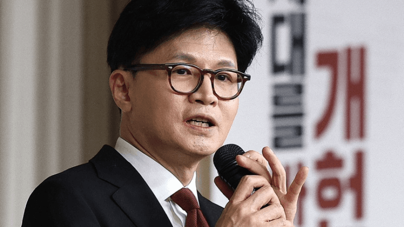 한동훈, 선관위 외부감사 추진…감사원법 개정안 발의