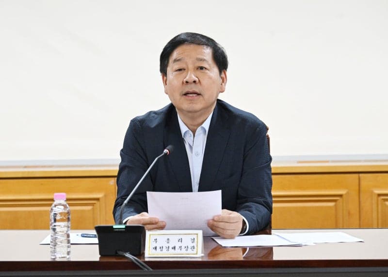 환율 1560원 돌파에 F4 긴급회의…"일방향 쏠림 용인 안해, 투기·NDF 거래 점검"