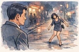‘새벽 나이트클럽 앞 비틀대는 女’ 모텔로 끌고 가 강제추행 50대男…CCTV에 딱 걸려 징역형 집유