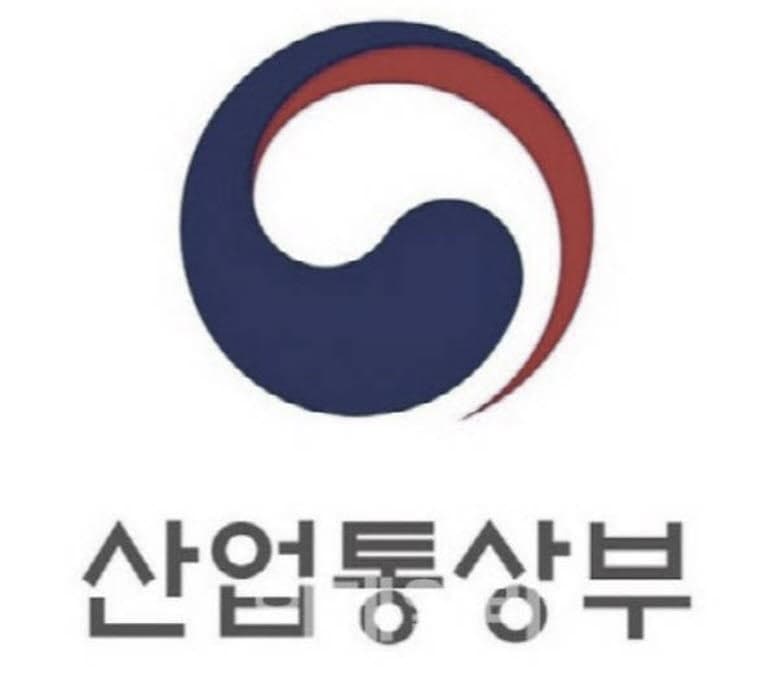 한-몽골 CEPA 협상 1년 7개월 만에 재개…핵심광물·공급망 협력 속도 낸다