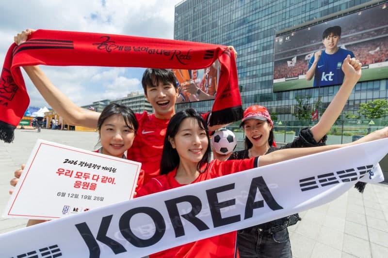 KT, 광화문광장서 월드컵 거리응원전 개최…"응원 메시지 전달"