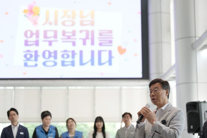 신상진 성남시장 "재개발·재건축 속도, 재산세 부담 완화 추진"