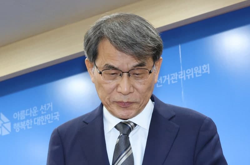 조희대 대법원장, '투표용지 부족 사태' 노태악 선관위원장 사의 수용