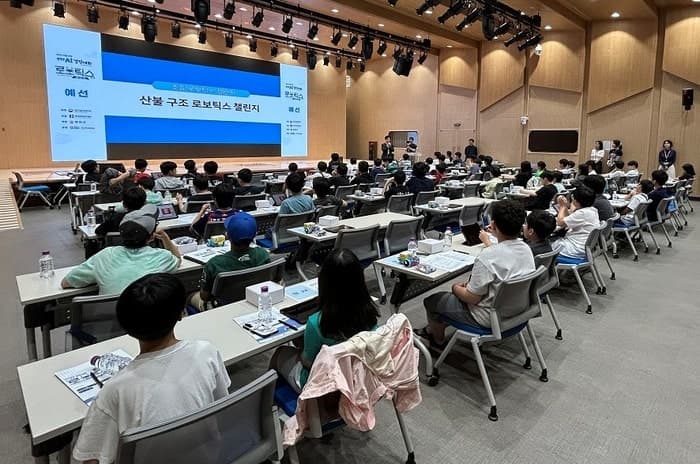 “청소년도 AI·로봇 시대”…현대오토에버, 한국과학창의재단과 ‘청소년 로보틱스 챌린지’ 대회 시작