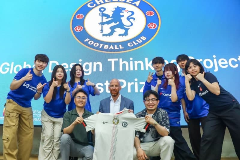 한남대 디자인팩토리, 첼시FC 글로벌 챌린지 우승 "실현 가능성 매우 높아"