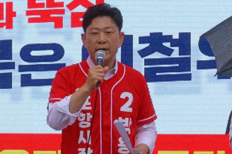 포항시장직 인수위 10일 출범…공원식 위원장 맡아 4개 분과 구성