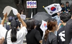 경찰, 잠실 개표소 시위 현장서 여성 불법 촬영 혐의 남성 체포