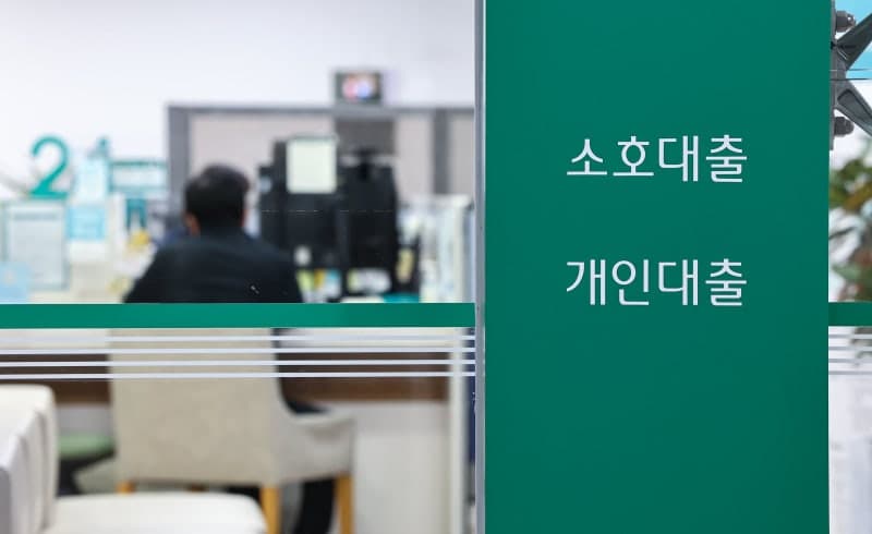 1분기 산업 대출 35.6조원 증가, 14분기 만에 최대폭…건설업도 7분기 만에 증가 전환