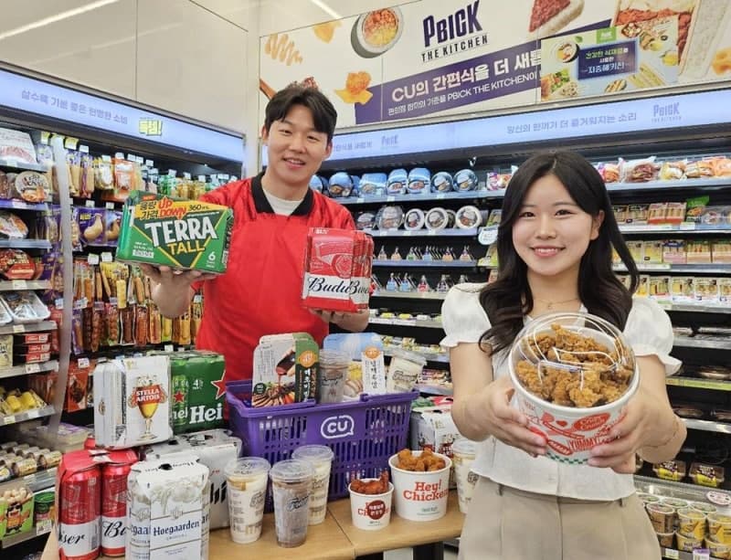 CU, 북중미 월드컵 기념 행사…맥주 최대 60% 할인
