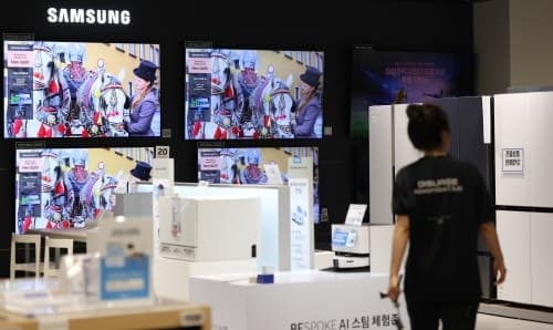 삼성전자, 4000억원 '성장 과실 나누기'…온누리상품권으로 국민과 함께