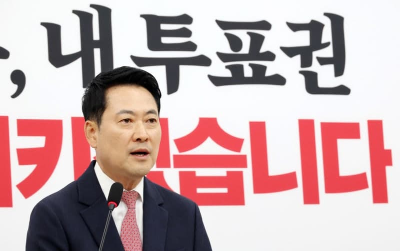 장동혁 "정청래도 '투표지 특검하자'더라" 이재명 유니버스엔 국민 없다 비판