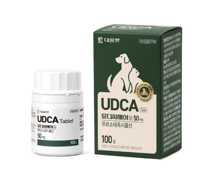 대웅펫, 소형견·고양이 위한 '동물용 우루사' UDCA 저용량 50mg 출시