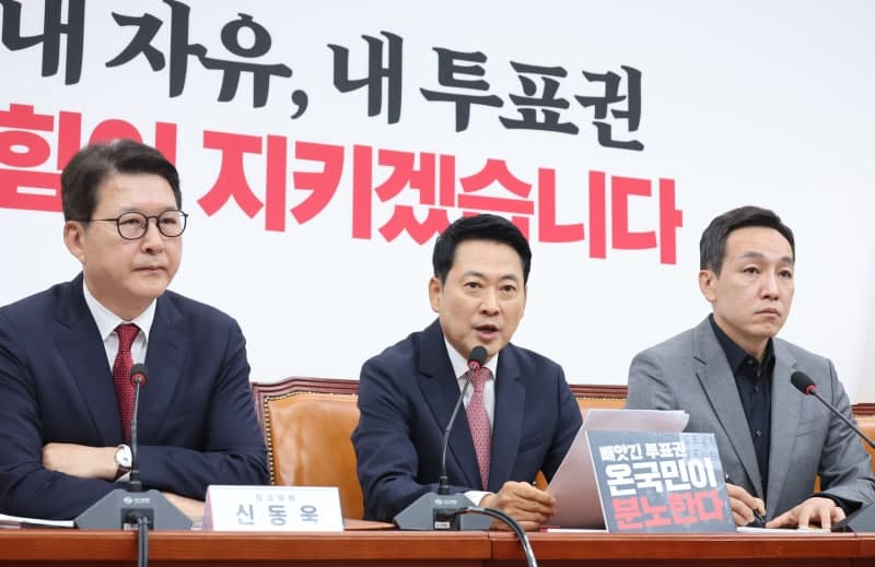 장동혁 "국조보다 특검, 특검보다 재선거해야" "이재명 합수본은 선관위 면죄부용"