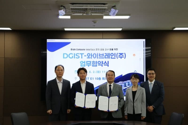 DGIST-와이브레인, 차세대 뇌-컴퓨터 인터페이스 개발 맞손…"국내 BCI 산업 전환점"