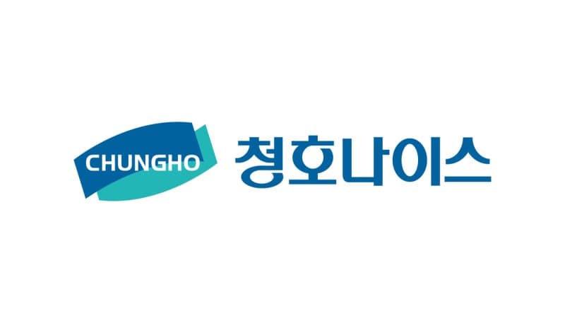 청호나이스, 칼라일 품으로…지분 100% 매각 본계약 체결