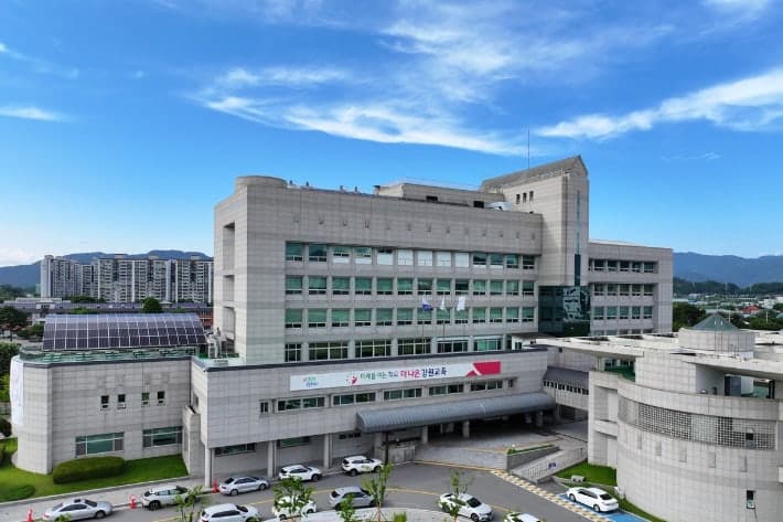 강원교육청, '제16회 강원 상업경진대회' 원주서 개최…257명 출전