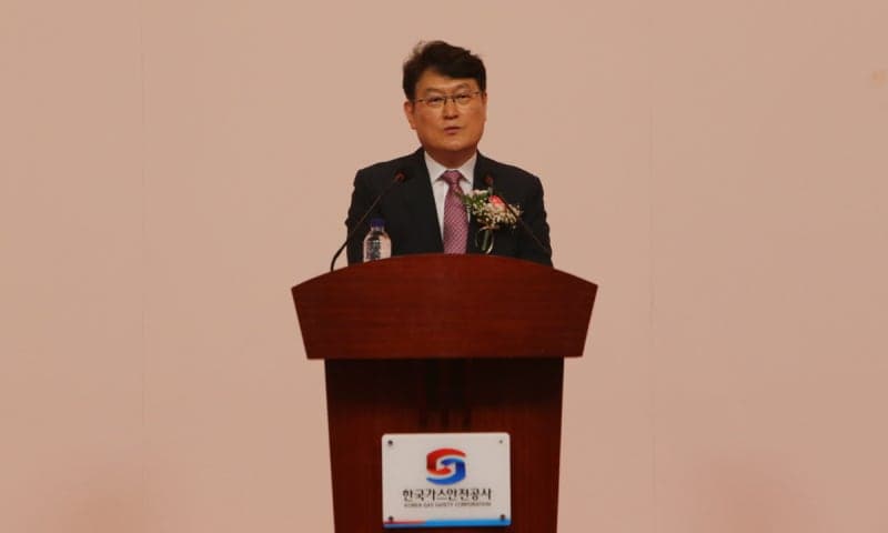 가스안전공사, 신임 부사장에 조영원 전 울산자유무역지역관리원장 임명