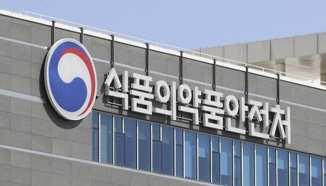 식약처, 임상시험 승인 규제혁신 시동…업계와 개선 방안 논의