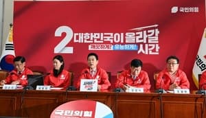 여야, '투표용지 부족' 국정조사 요구서 제출…재선거·개헌 공방