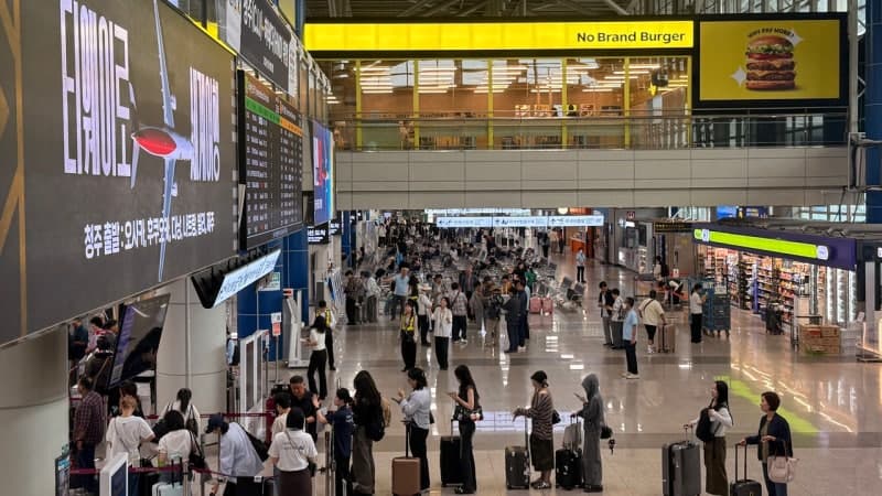청주공항 국제선 여객 100만명 돌파 '역대 최단'…"연 500만명 시대 가능"