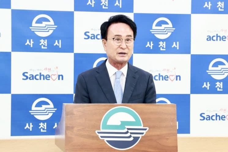 박동식 사천시장 재선 후 첫 회견 "더 낮은 자세로 시민 섬기겠다"…민선 9기 청사진 제시
