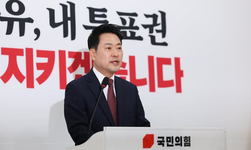 여야, '투표용지 부족' 국정조사 요구서 제출…李대통령, 4부 요인과 선관위 사태 논의