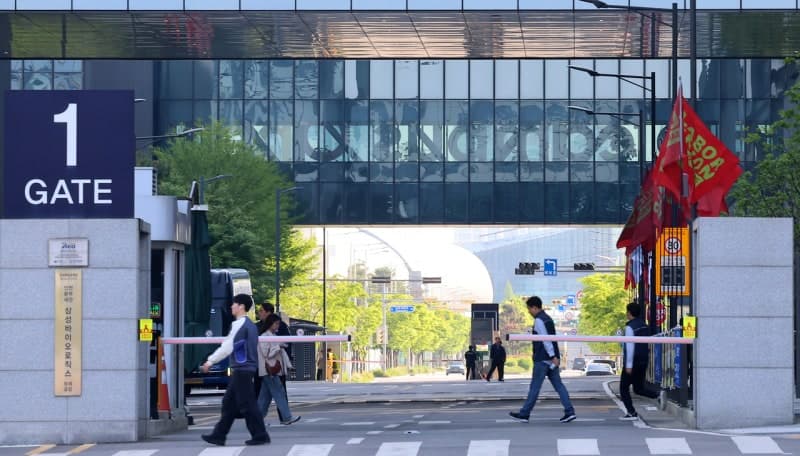 삼성바이오 노조, 삼성그룹 초기업노조 탈퇴 추진…이달 총회·투표