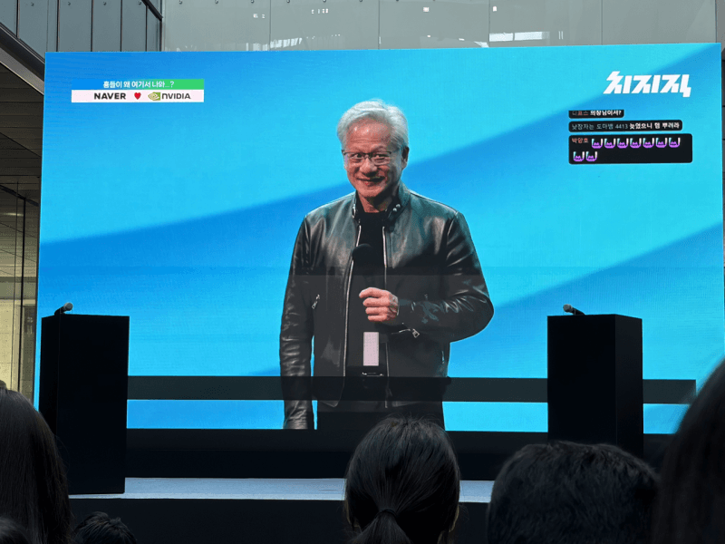 네이버 찾은 젠슨 황 "GPU는 행복"…이해진 "삼겹살처럼 쌈 싸드세요"