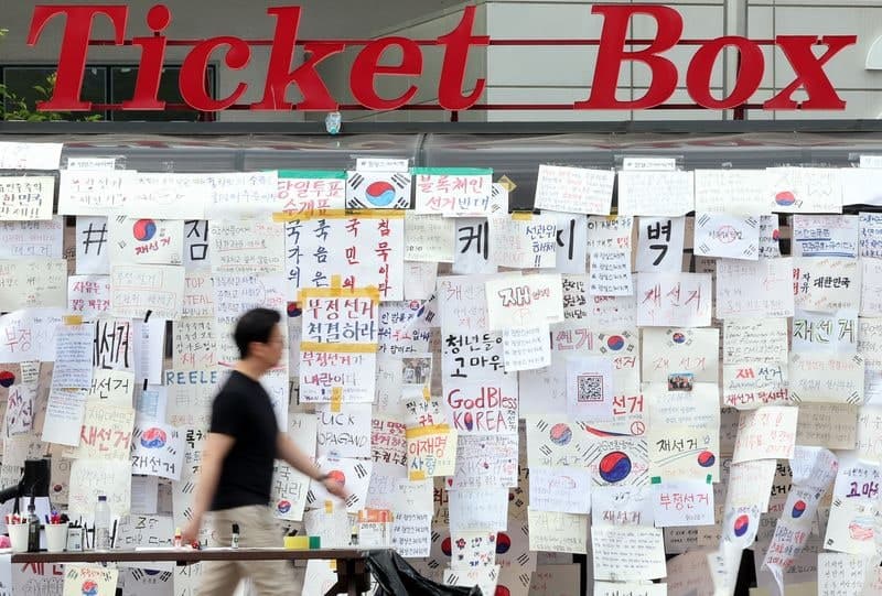 여야 청년 정치인 "정원오 당선됐으면 유혈사태" 공감…재선거엔 엇갈린 의견