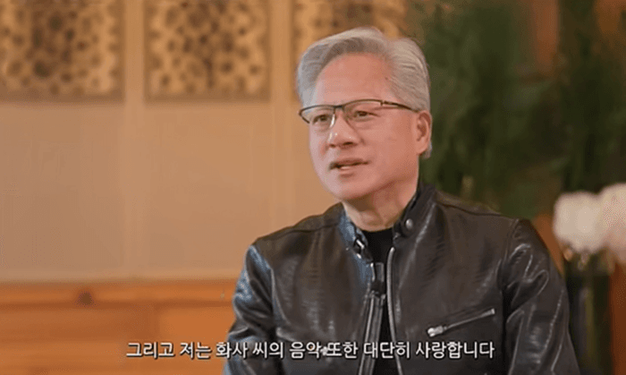 젠슨 황, 첫 한국 예능서 "화사 음악 사랑해" 팬심 고백…이재용·정의선·최태원 중 원픽은 "so easy"