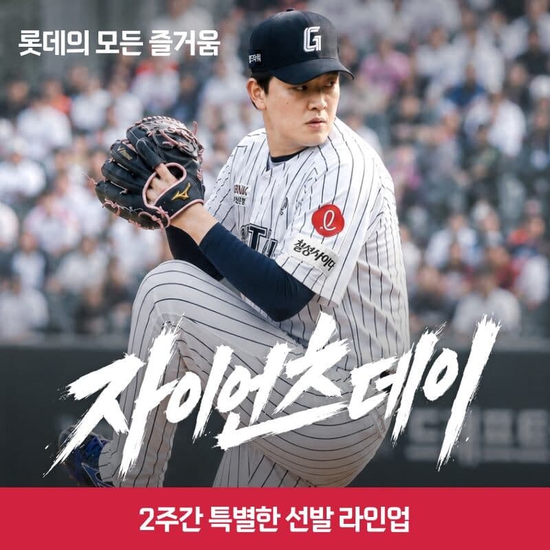 G마켓, 상반기 결산 '빡세일'…인기 상품 140여종 할인 판매