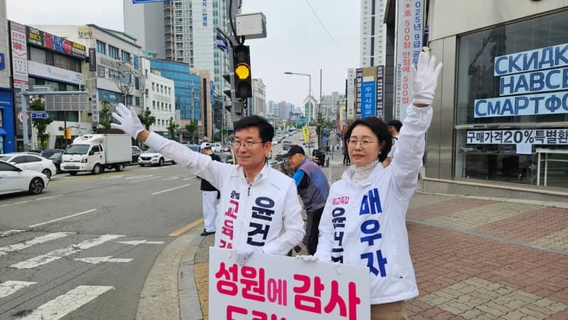 윤건영 충북교육감 "성원에 감사, 성과로 보답"…아이들 미래 위해 일하겠다