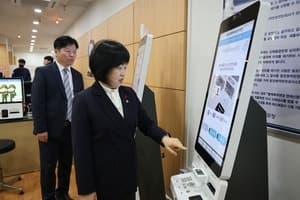 "한국어 못해도 괜찮아요" 병무청, 국외 병역의무자 위한 영문 챗봇 '아라' 서비스 도입
