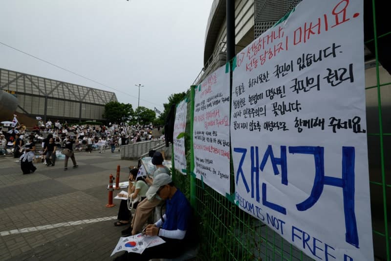 경찰, '6·3 지방선거 투표용지 부족 사태' 수사 본격화…고발인 조사 착수