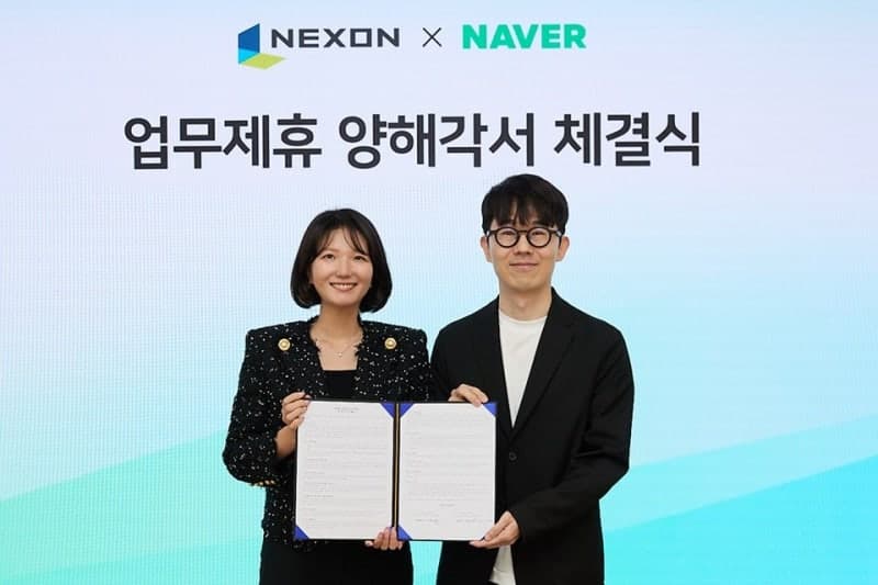 넥슨-네이버, 치지직에서 'FC 온라인' 시청부터 미니게임까지 연계 콘텐츠 확장