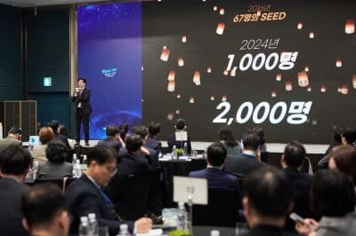 메트라이프금융서비스 창립 10주년, "올해 흑자 정착 원년 목표"…2000명 조직 만든다