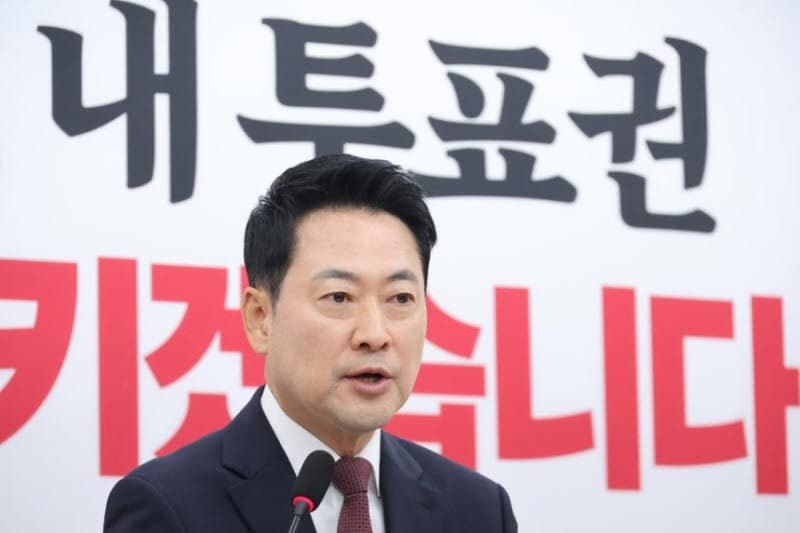 장동혁 "정청래, 투표용지 부족 사태 특검 동의…국민 참정권 침해 심각"