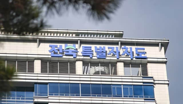 전북도, 종강철 대학가 '불법 전대' 특별 단속…허위매물·떴다방도 점검
