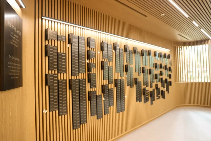 삼성서울병원, 뇌사 장기기증자 추모공간 '별하재' 조성…예우 문화 확산