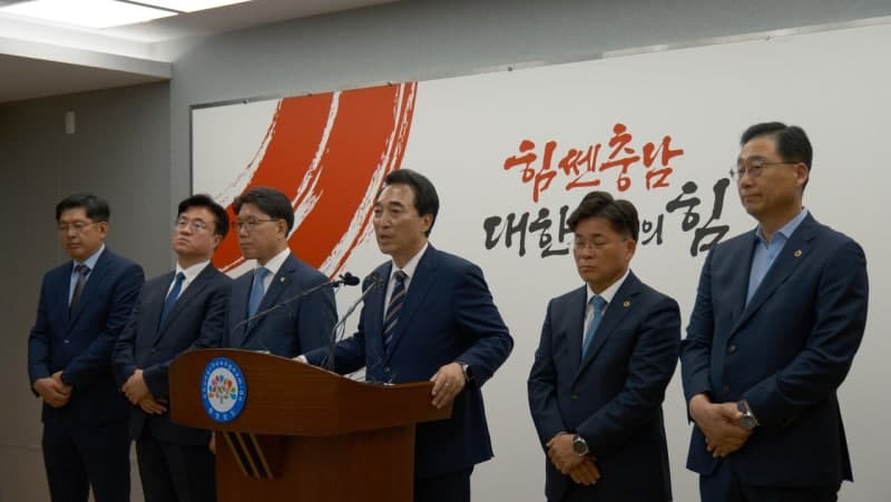박수현 충남지사 당선인, '통하는 충남 준비위' 출범…이재관 국회의원 인수위원장 선임