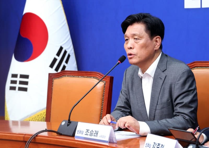 민주당, "8월 17일" 전당대회 개최 공감대…이번 주 절차 착수