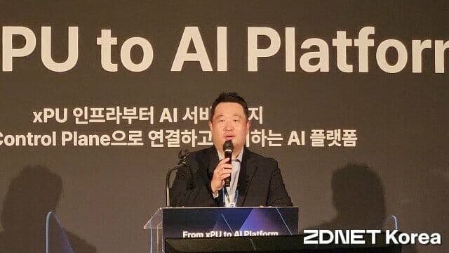 NHN 품에 안기는 이노그리드 "AI 플랫폼 앞세워 2030년 클라우드 솔루션 1위"