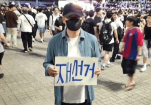 장동혁, 재선거 승부수…당내 사퇴 압박 격화