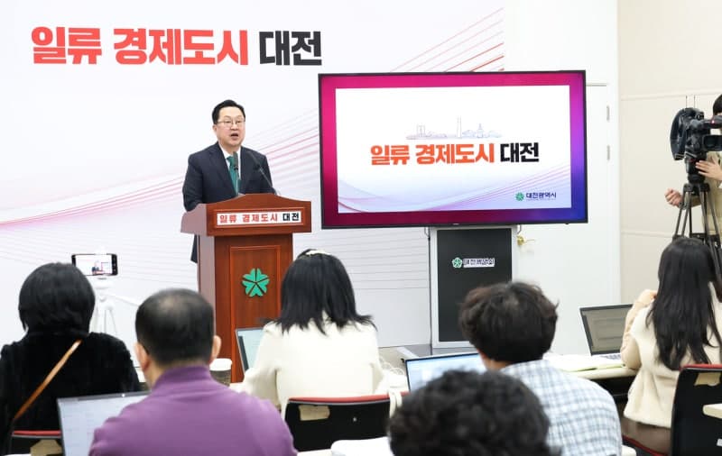 이장우 대전시장 "지난 4년은 제 인생의 가장 영광스러운 기간"