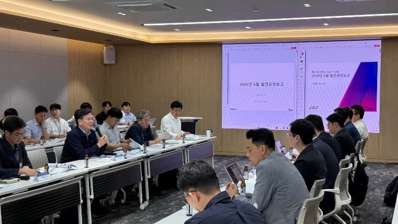 코레일-SR, 신규 고속열차 'EMU-320' 통합 관리 착수…고속철도 통합 운행 기반 마련