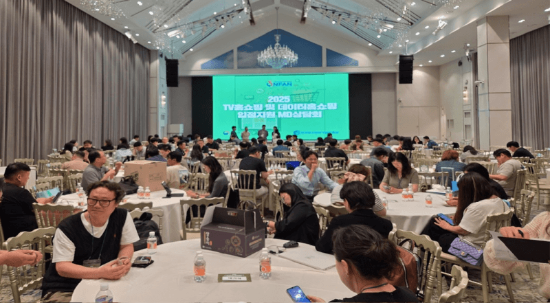 "홈쇼핑 입점 도와드려요"…한유원, 소상공인 76곳 입점 상담회 개최